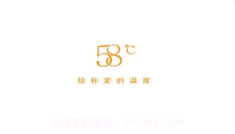 多典守护v1.0.17截图