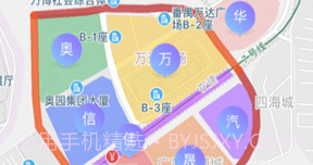 小禺停车(小禺车位导航)V1.0.1 手机版V1.0.8截图