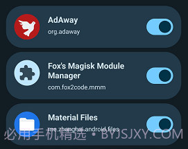 德尔塔面具vfdac22ba-delta鐎瑰宕渧1.8截图
