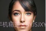 Faceapp旧版v3.8.0.6截图