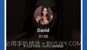 imo litev1.5截图