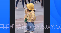 截图帝无水印高级版V1.8.9截图
