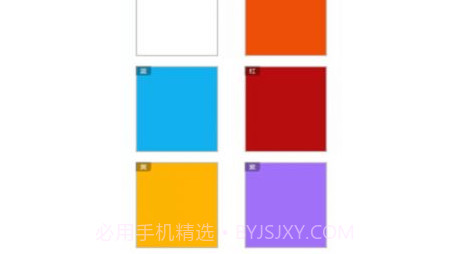 百海彩绘v1.0.14截图