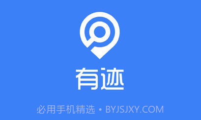 融威行v1.2.8截图