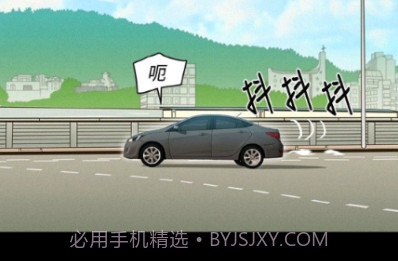 免费歪歪漫画v3.4.7截图