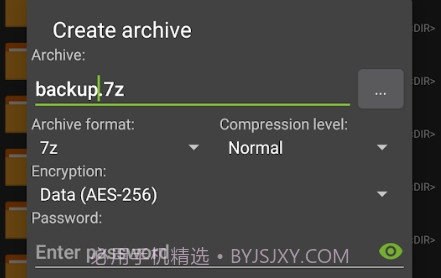 za解压v1.0.10截图