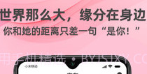 牵守v1.0.18截图