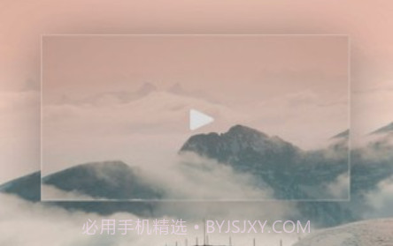 蕾丝视频剪辑v1.0.11截图
