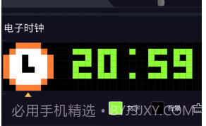 FannQieev1.1.11截图