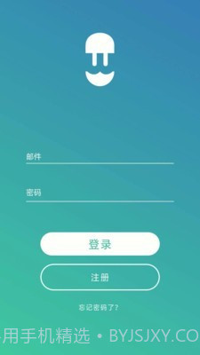 WallboxFAWSN2020.6.13截图