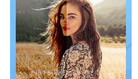 趣图片编辑v20211103.13截图