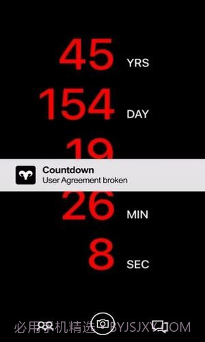 countdown1.6.13截图