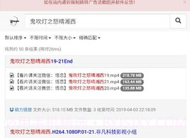 吴签磁力无卡密v2鐎瑰宕渧1.4截图