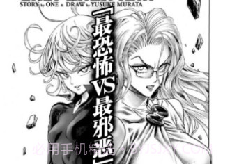 喵喵番漫画v3.64.7截图