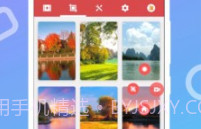 免费录屏王v4.0.0.6截图