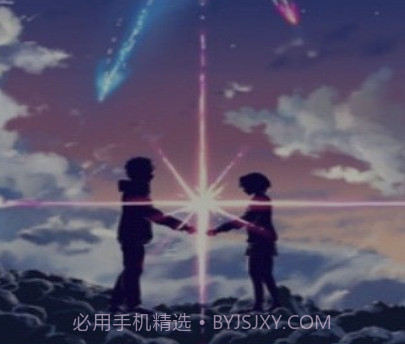 好用动态壁纸v1.0.12截图