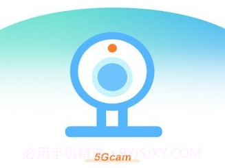 5Gcamv1.0.8截图
