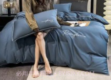 Biu奢品v1.0.14截图