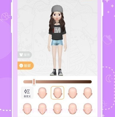 辛屎v1.6.1.12截图