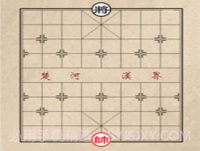 象棋助手v0.1.7截图