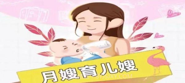 黔城到家v1.0.7截图