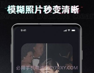小牛去水印v2.0.8截图