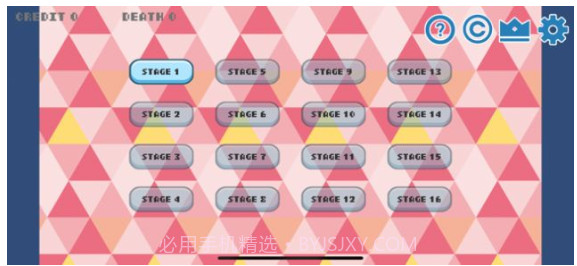 我要打败大猩猩v1.0.14截图