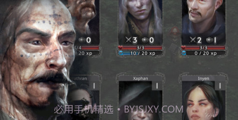 埃文的冠军v1.14截图