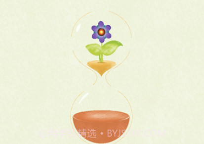 花享v1.9截图
