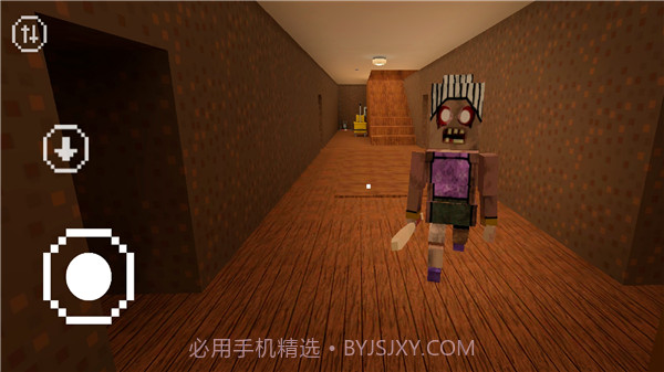 可怕的奶奶1.3.4截图