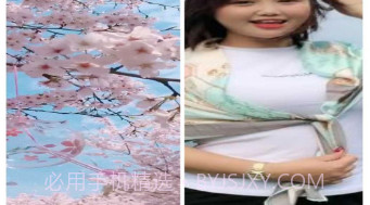 喜多多视频官方版v1.0.9截图