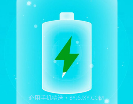 数数万能优化大师v1.0.11截图