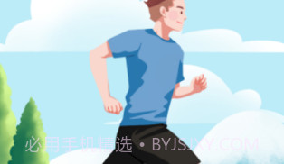 猎豹计步v1.0.10截图