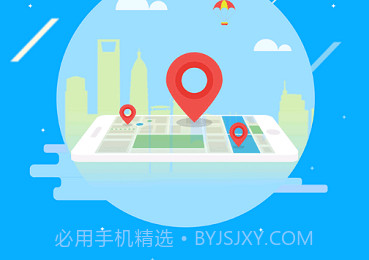 常态普查v4.2.11截图