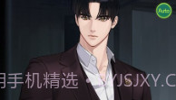 KillingKissV1.4.8截图