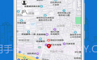 小雷达(小雷达手机定位)V5.3.20200906 安卓免费版V5.3.9截图