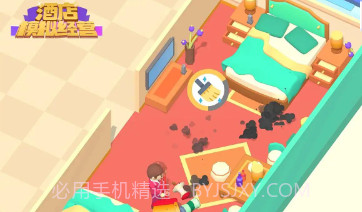 酒店模拟经营v0.11截图