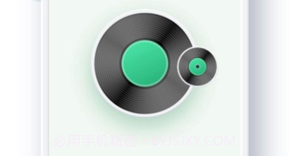 myfree音乐剪辑v1.9截图