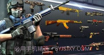 特种部队吃鸡作战v0.16截图