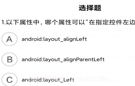 欧易ok学堂v1.11截图