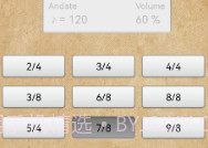 小鹿节拍器v1.12截图
