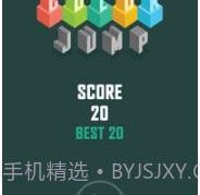 颜色跳跃v1.12截图