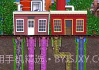 接水管V1.8截图