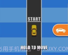 冲刺达人v1.0.0.11截图