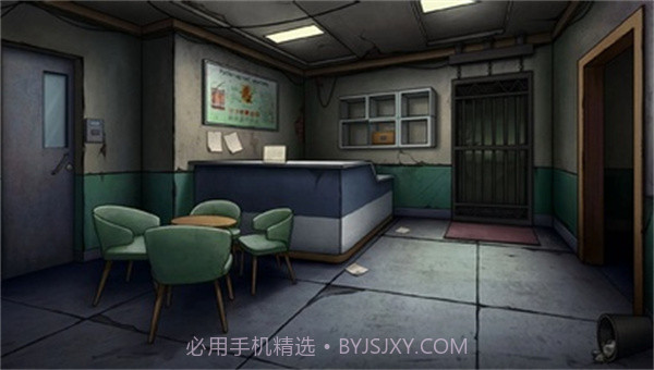 猫与密室中文版v1.13截图