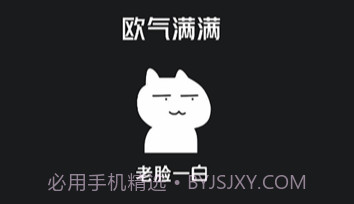 非酋鉴定器v1.7截图