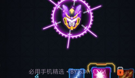 军刀小队v1.0.12截图
