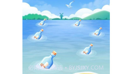闲电v1.0.9截图