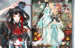 武娘外传v1.0.12截图
