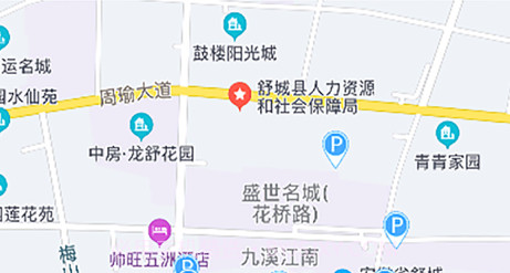 迅泊v1.2.16截图